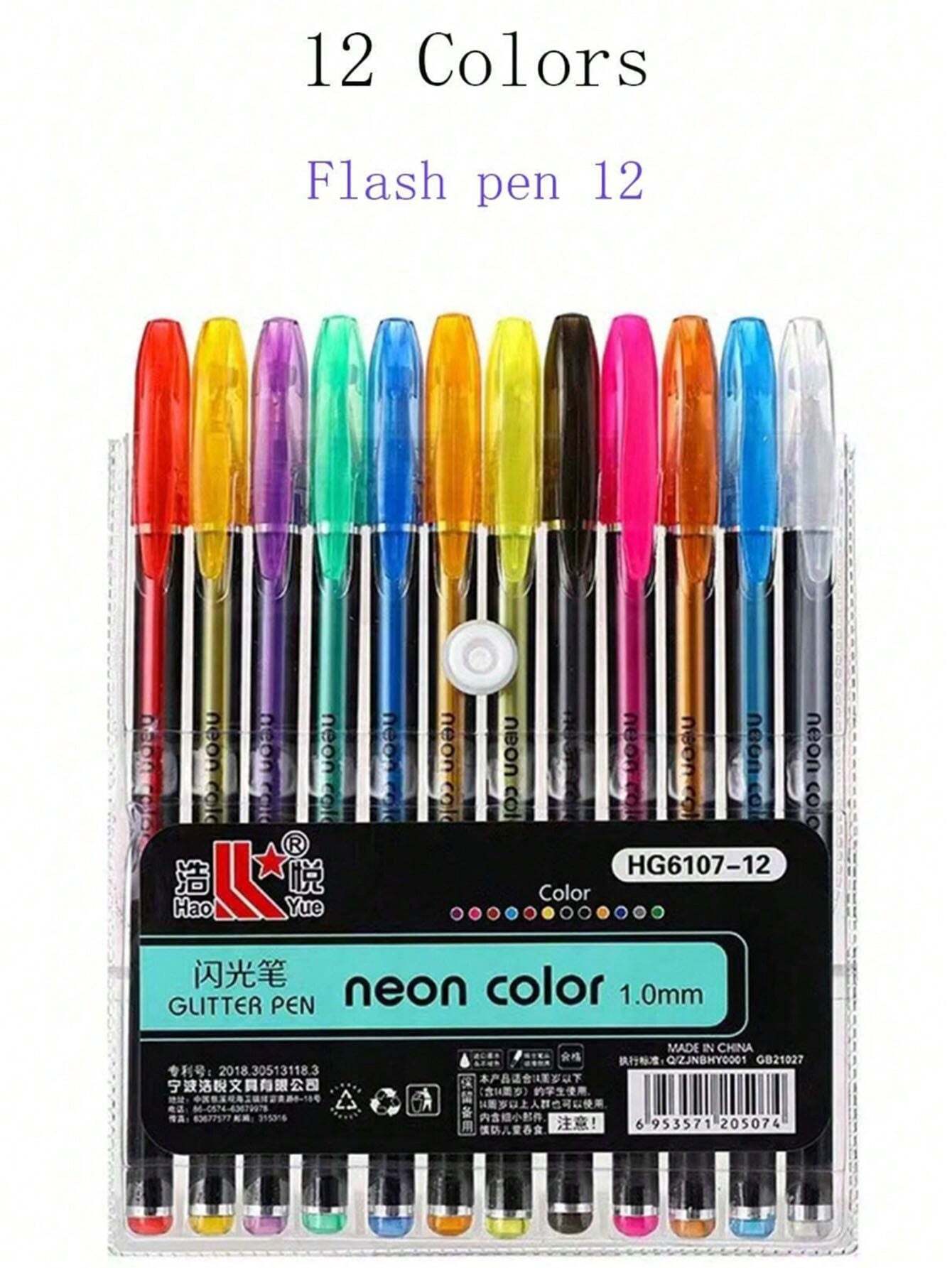 Neutral Color Pens Creative Set