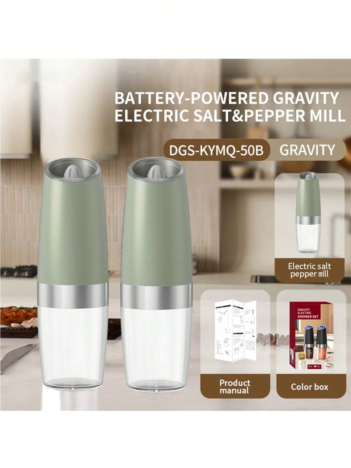 CLITON Gravity Electric Grinder Set