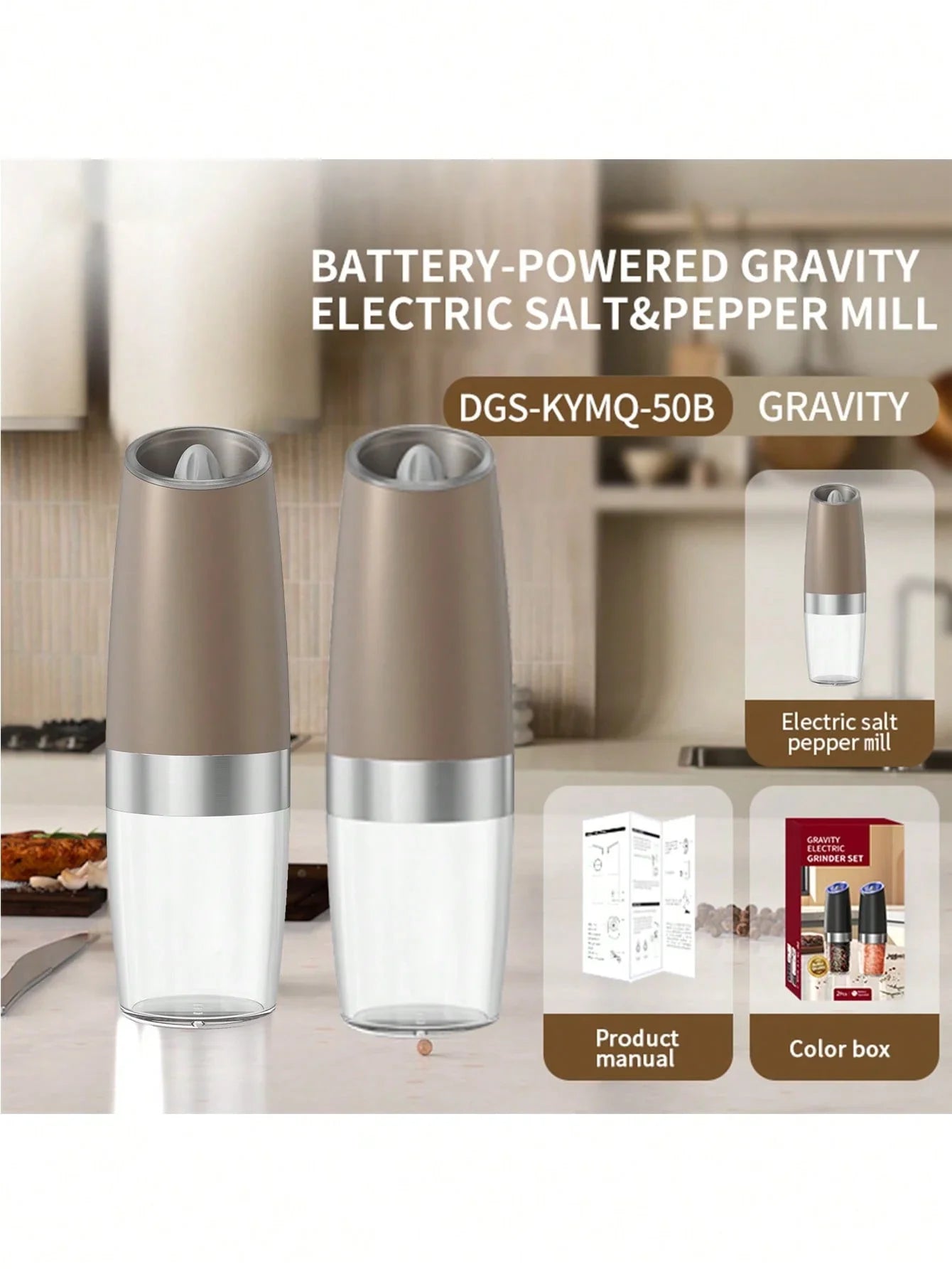 CLITON Gravity Electric Grinder Set