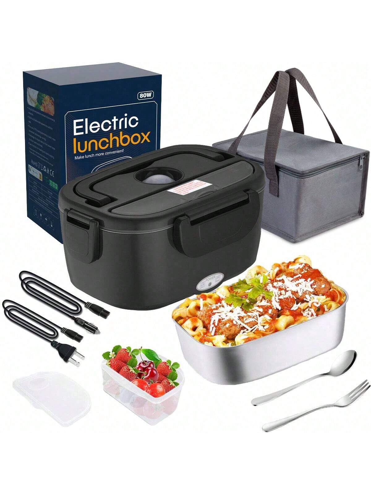 80W Electric Portable Lunch Box