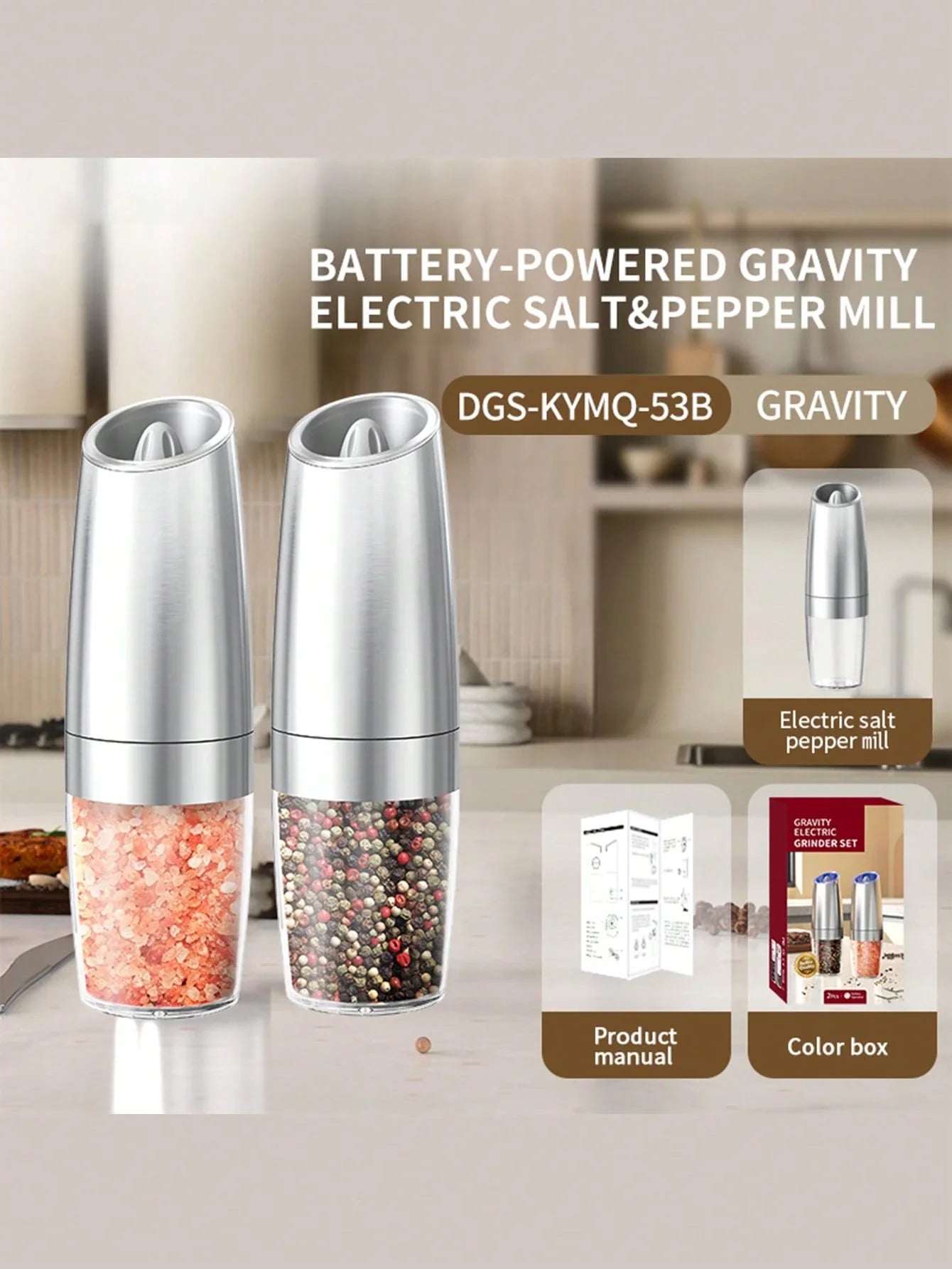 CLITON Gravity Electric Grinder Set