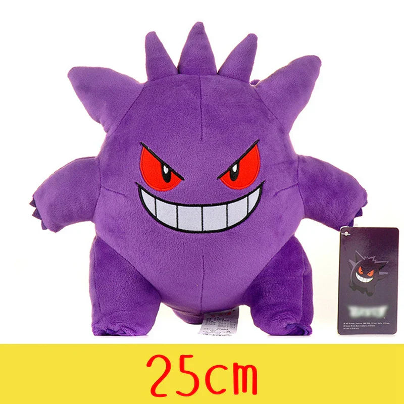 Genuine Pokémon Plush Toy Collection