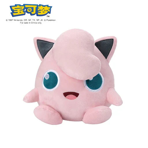Original Pokémon Plush Toy Collection