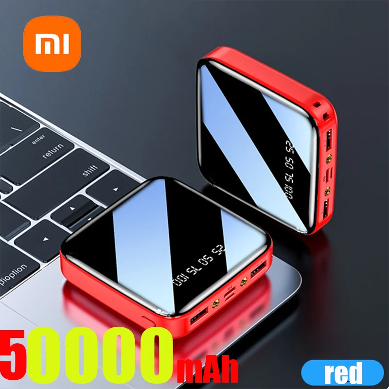Xiaomi 200000mAh Mini PowerBank