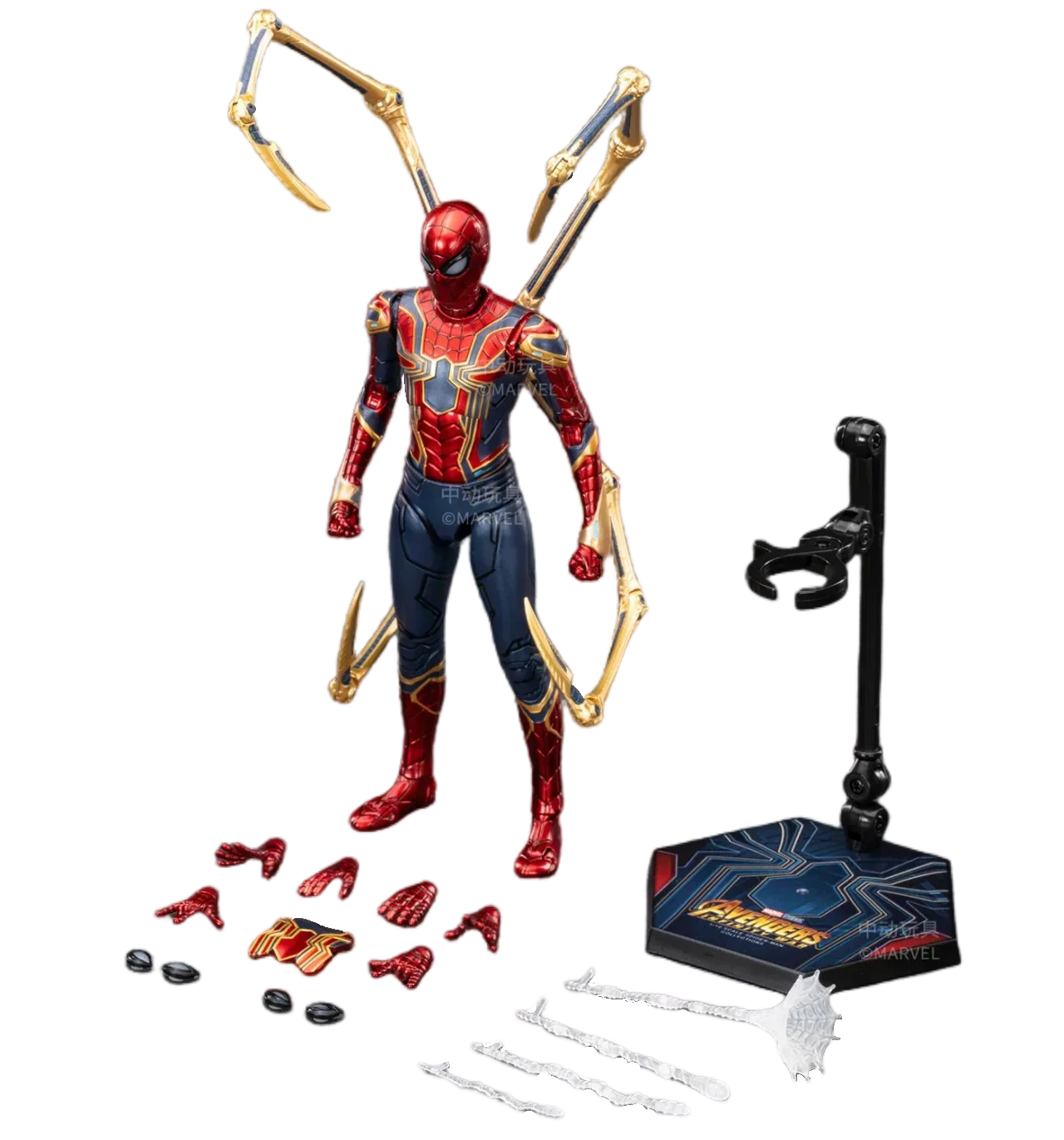 ZD Spider-Man No Way Home