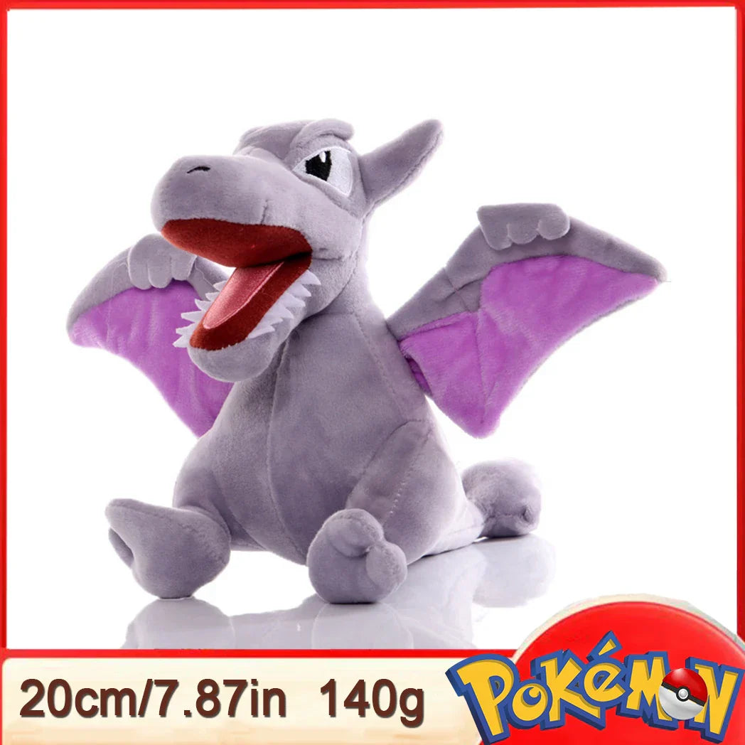 Pokémon Plush Toy Collection 15–25CM