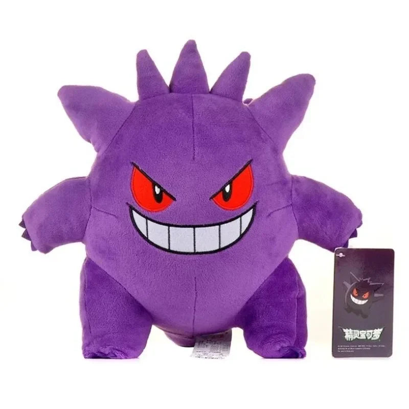 Aoger Pokémon Plush Toy Collection