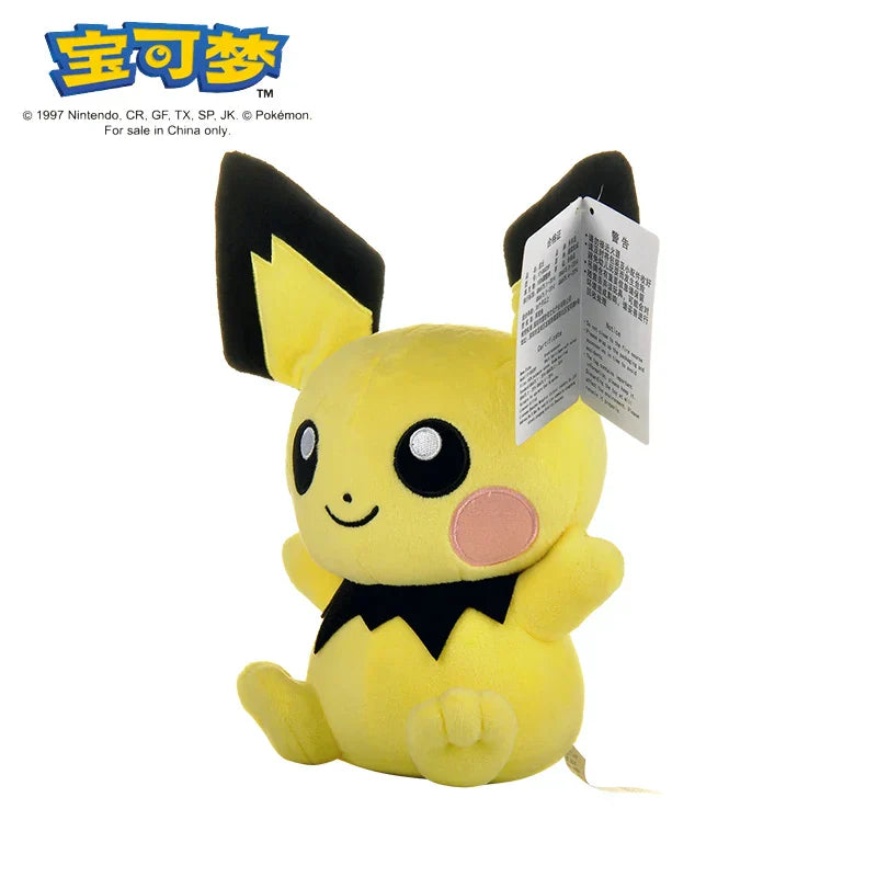 Original Pokémon Plush Collection