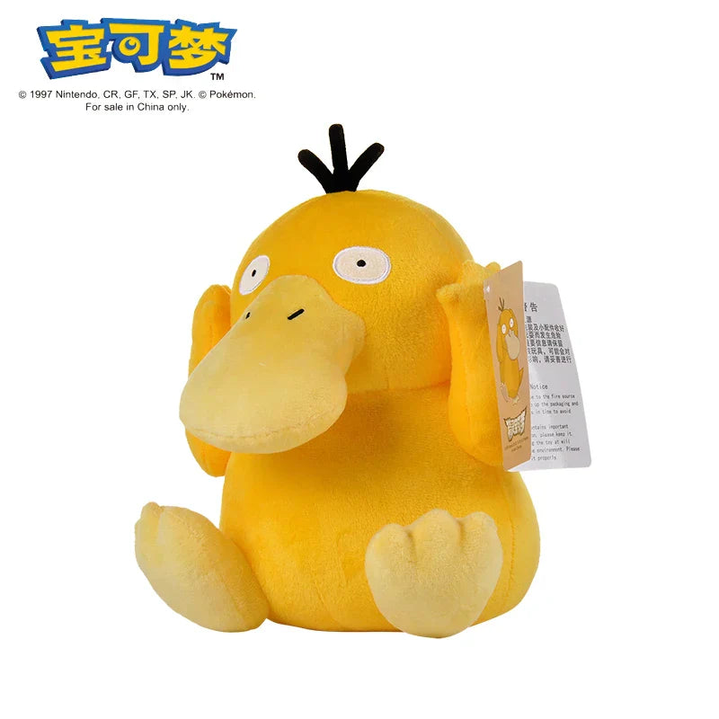 Original Pokémon Plush Collection