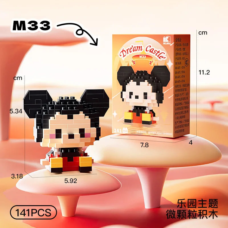 Disney Princess Building Blocks Set