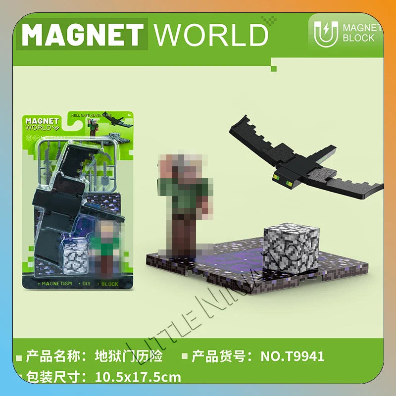 Magnetic Animal Building Blocks Toy