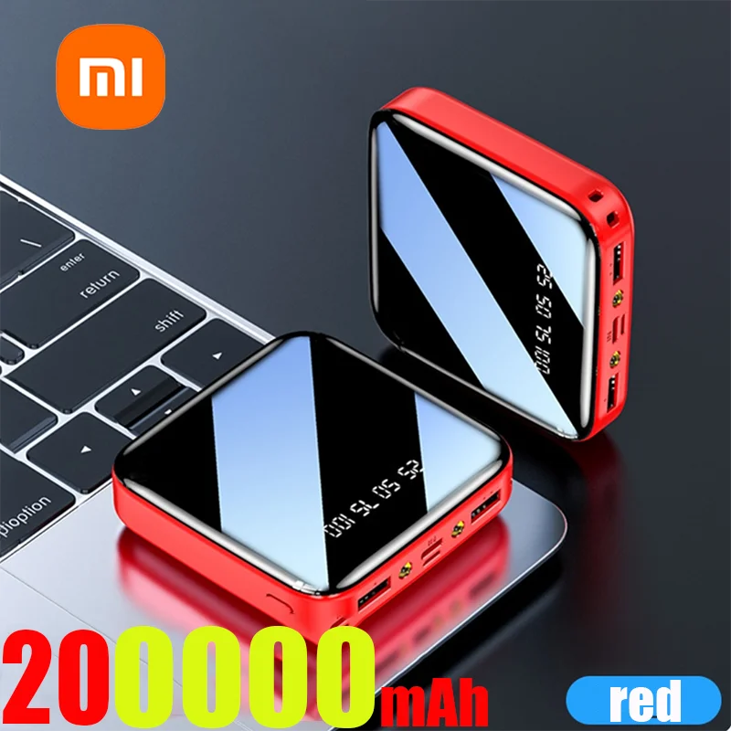 Xiaomi 200000mAh Mini PowerBank