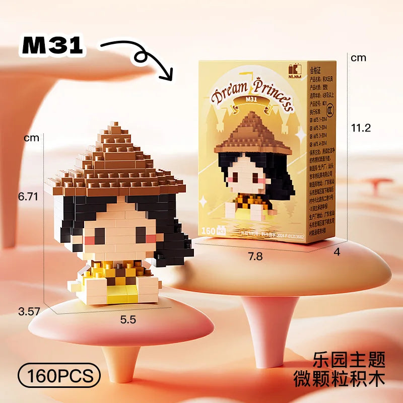 Disney Princess Building Blocks Set