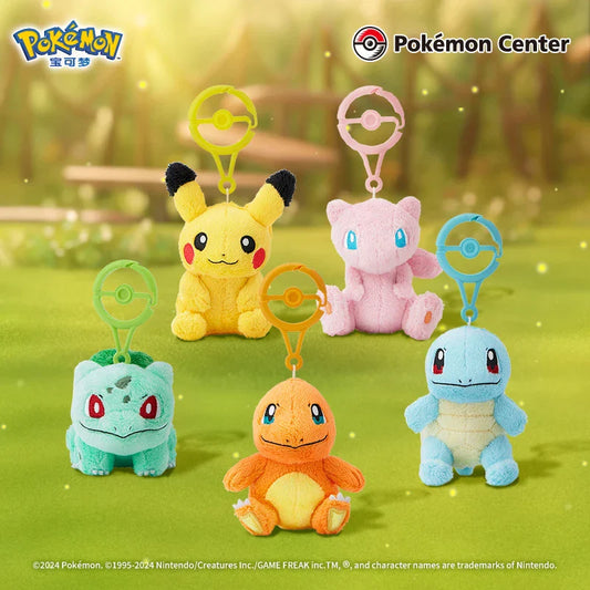 Bandai Original Pokémon Plush Toy Collection