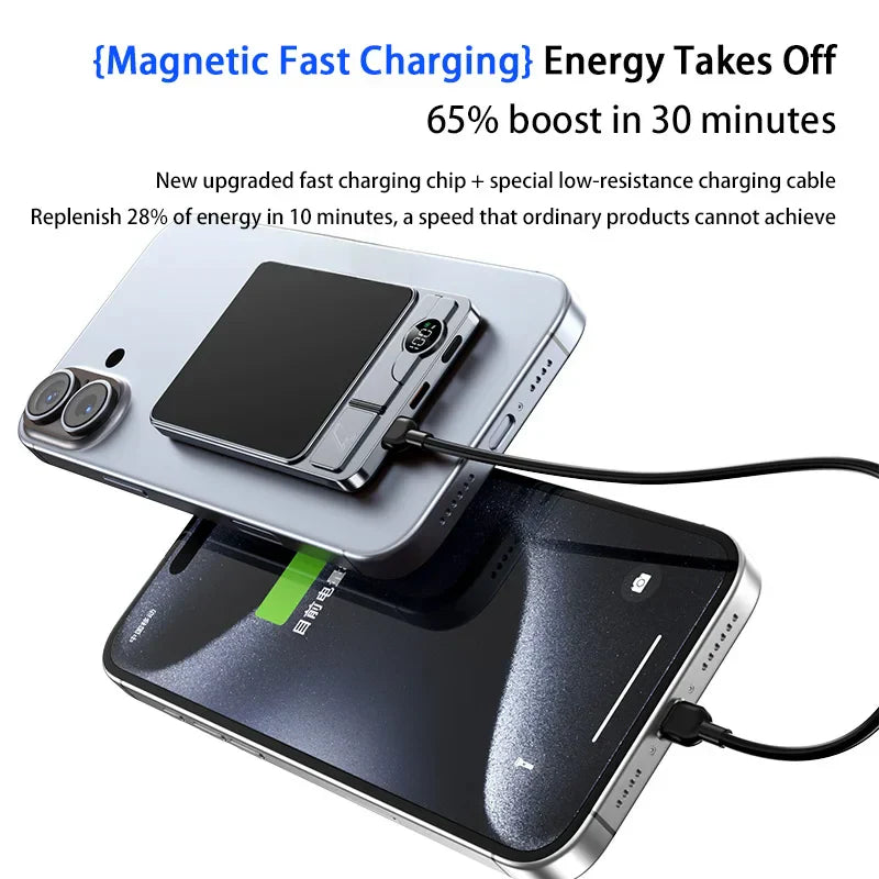 50000mAh Ultra Magnetic PowerBank