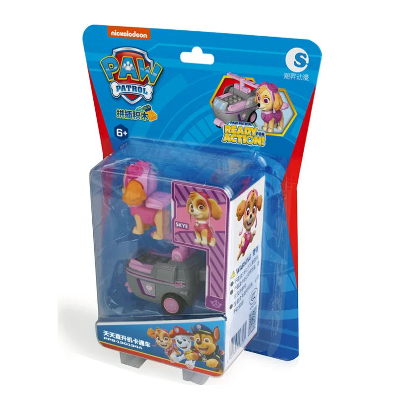 Paw Patrol Pull-Back Car Set